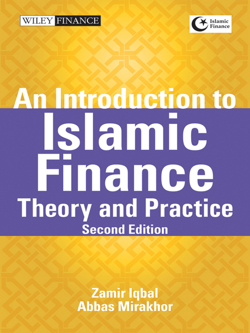 introduction to islam essay introduction to islam essay